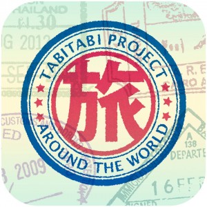 旅々プロジェクト Android公式アプリ 世界一周放送